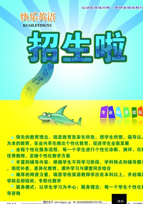 葛底斯堡学院成绩单办理