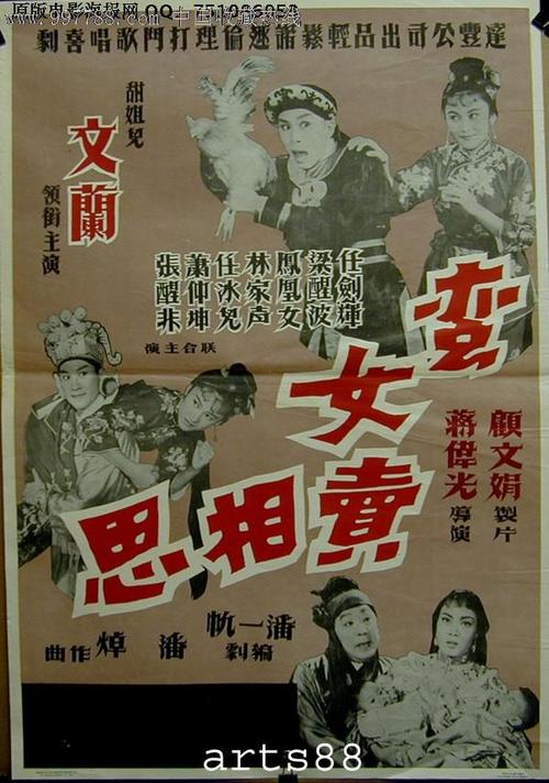 高仿塞达维尔大学学位证